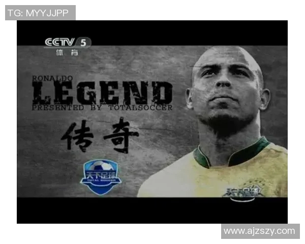 天下足球预告精彩赛事一览助你掌握全球足球动态与精彩瞬间 天下足球预告精彩赛事一览助你掌握全球足球动态与精彩瞬间