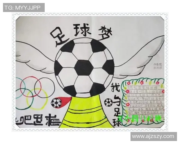 我的足球队长带领我们走向胜利的荣耀与成长之路