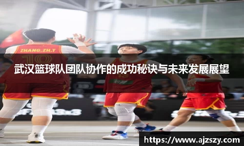 三亿体育APP