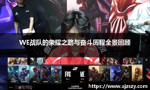 三亿体育