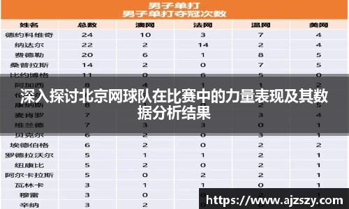三亿体育平台