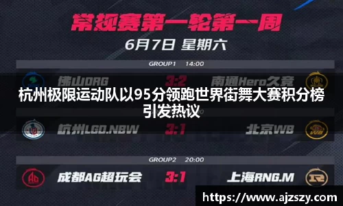 三亿体育平台