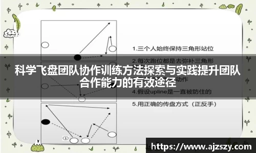 三亿体育官网