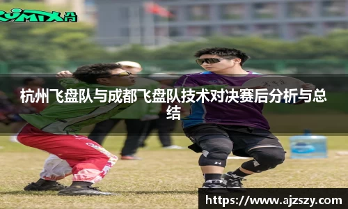 三亿体育