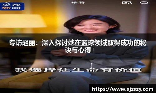 三亿体育平台