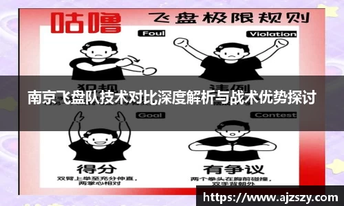三亿体育APP